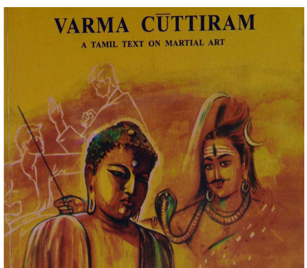 வர்ம ரகசிய முறைகள் – 18 அரிய புத்தகங்கள்